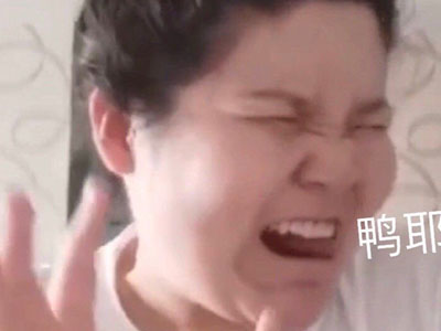 网红郭老师复出了吗 改头换面钻空子复出？