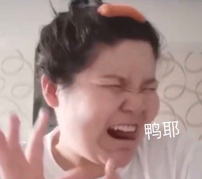 郭老师照片