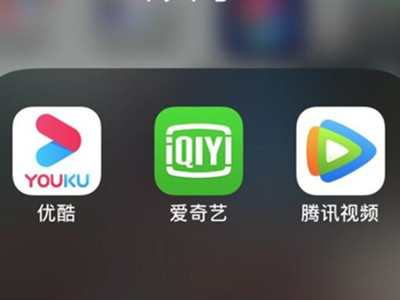 多平台取消超前点播 那么VIP会员会因此而涨价吗