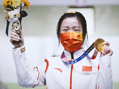 奥运冠军杨倩近照曝光 林妙可追星杨倩笑容灿烂