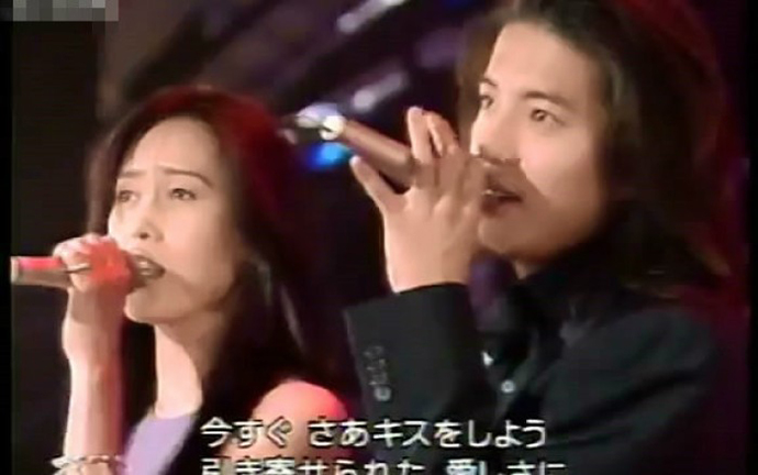 工藤静香木村拓哉合唱