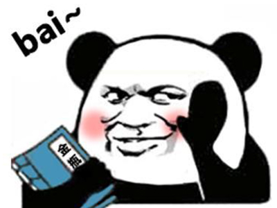 台北下雪你说那是保丽龙是什么歌 保丽龙有是什么意思