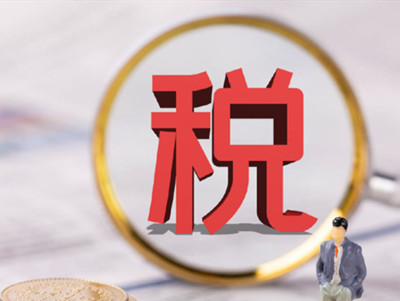 郑州一网红主播被追征662万税款 网友:网红怎这么挣钱？