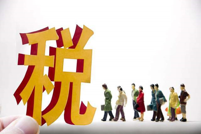 郑州网红主播缴清税款了吗