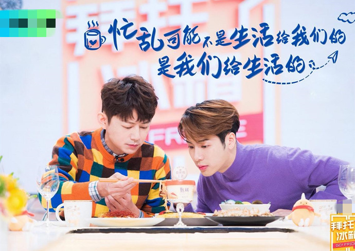 在无锡录的综艺节目有哪些