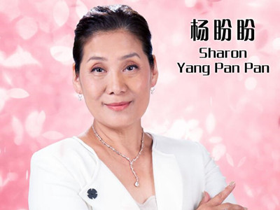 演员杨盼盼和谁结了婚 起底杨盼盼的感情现状