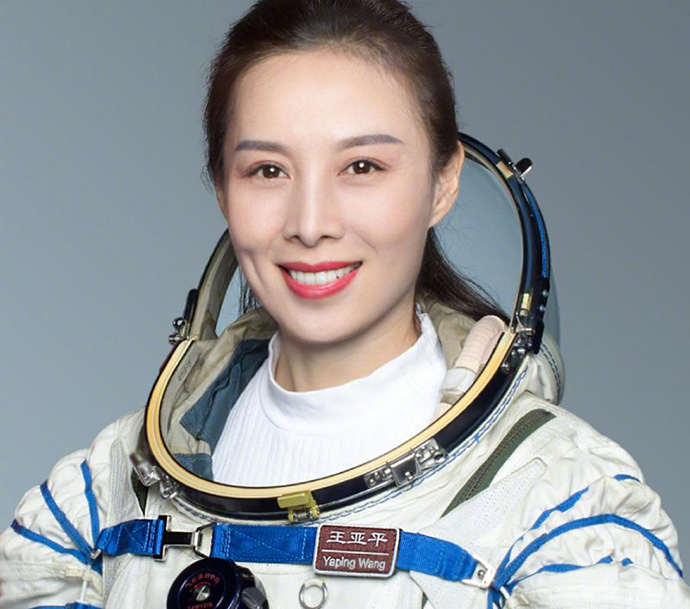 王亚平资料
