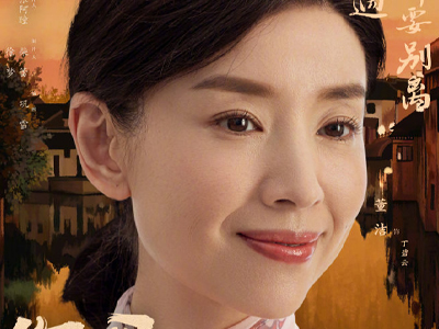 为何都说你好母亲大人很压抑 开播大打感情牌