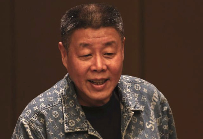 张若昀父亲被执行总额近2.9亿