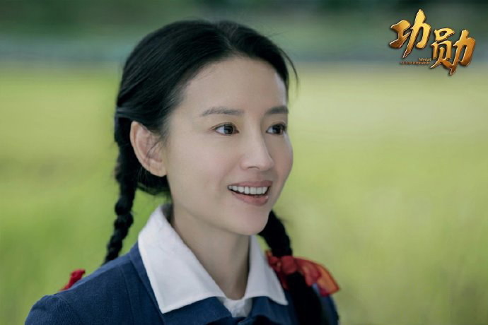 功勋董洁剧照