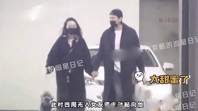 于小彤与新女友