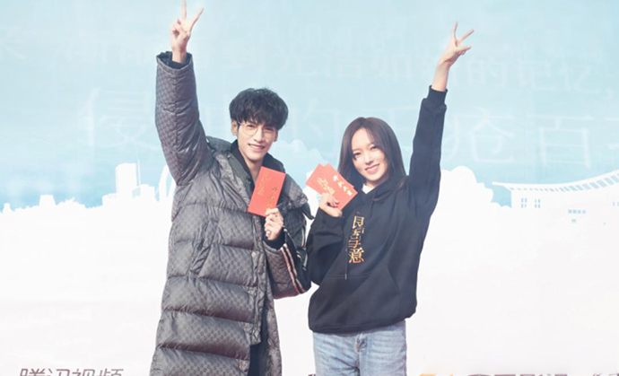 罗云熙程潇合照