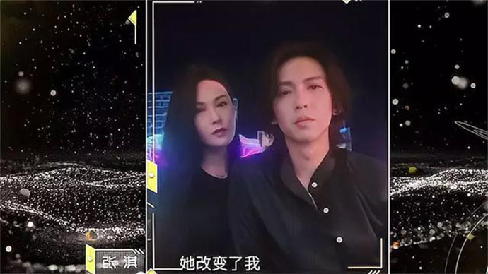 张淇韦佳合照