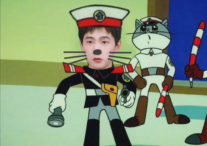 杨洋最想cos的角色黑猫警长
