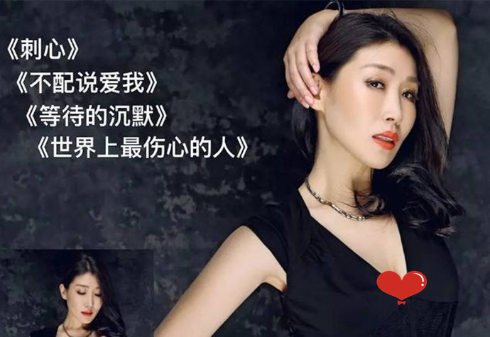 常艾非照片