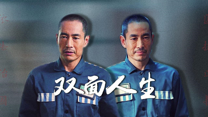 宋丽敏自杀是保护谁