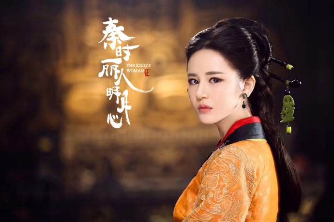 敏夫人结局怎么样