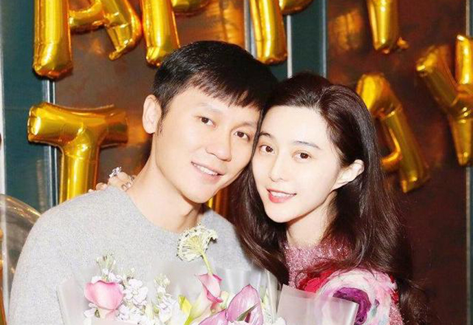 李晨范冰冰合照