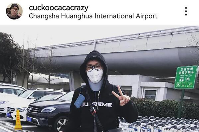 苏苏的照片