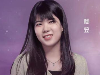 杨笠吐槽直男盲目自信事件 杨笠代言为什么被举报下架