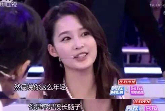 李沁讲述的照片