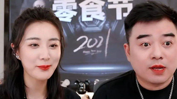 薇娅和董海峰直播间