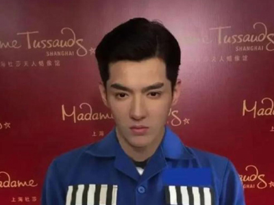 吴亦凡会判死刑吗 吴亦凡供出47人名单都有谁