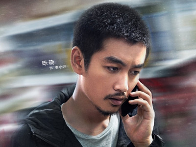 电视剧《突围》陈晓演谁 秦小冲是因为什么而入狱的