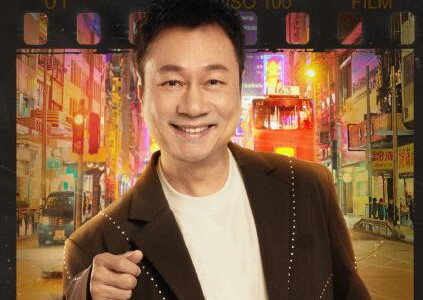 《开拍吧电影》首轮演员官宣 黎耀祥张静初袁弘等倾情加盟