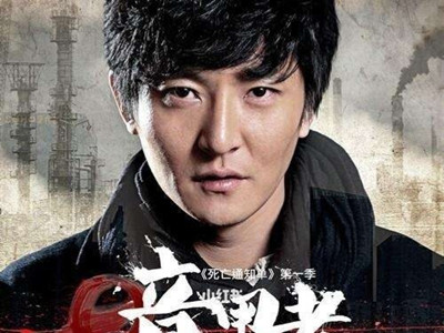 暗黑者darker真实身份是什么 暗黑者darker一共有几人