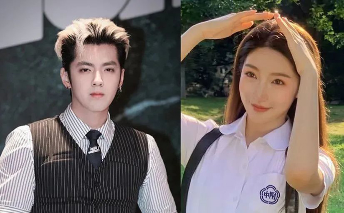 都美竹吴亦凡的照片