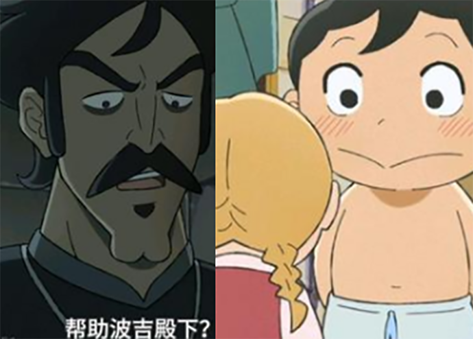 国王排名的照片