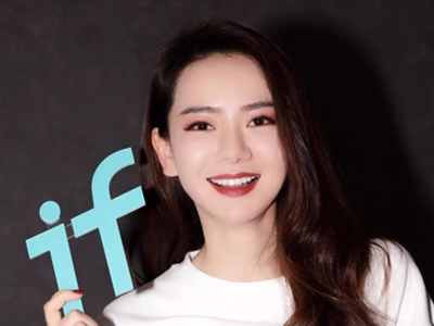 抖音if姐是谁 明星说if姐爱你哟是什么意思