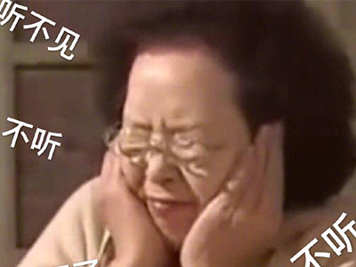 上贵圈投贵圈是什么意思 起底贵圈究竟是什么圈