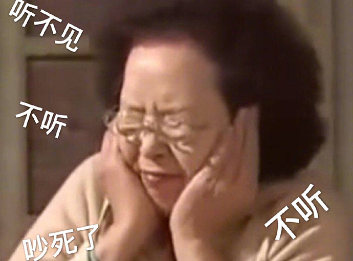 上贵圈投贵圈是什么意思