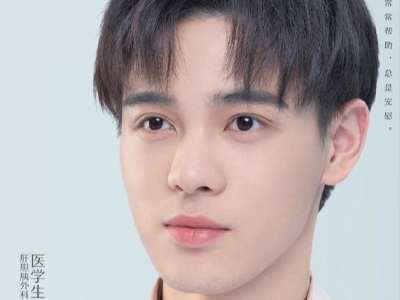 谢旭超对护士做了什么 谢旭超最后拿到offer了吗