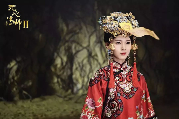 陈瑶无心法师2剧照
