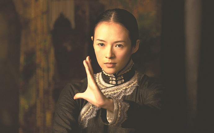一代宗师宫二结局