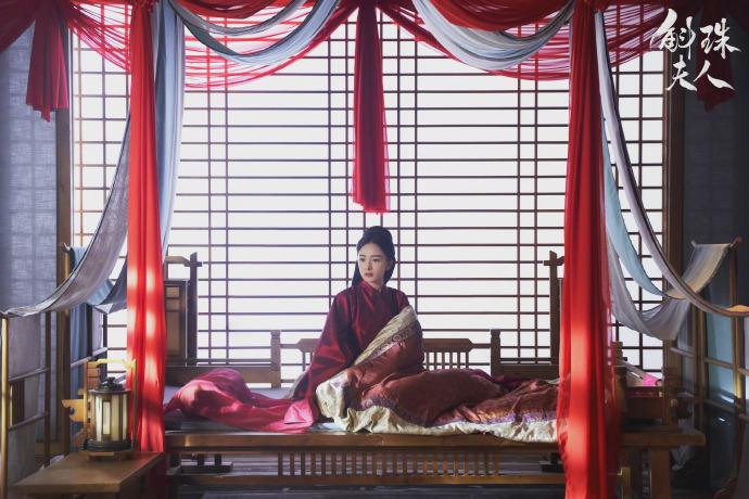 斛珠夫人海市