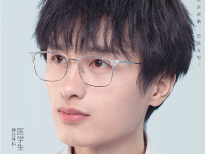 李不言为什么换专业 李不言为什么和别人格格不入