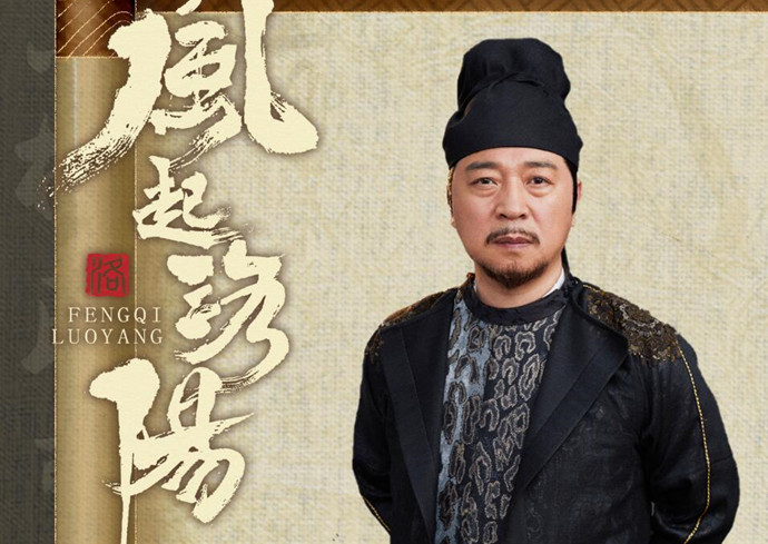 柳襄为何要杀百里延