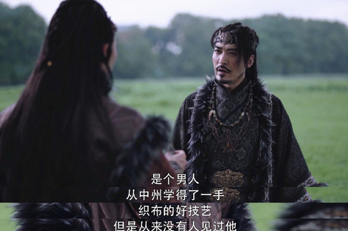 施霖的背后是方诸吗
