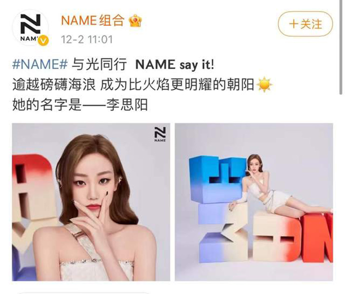 冯若航的照片