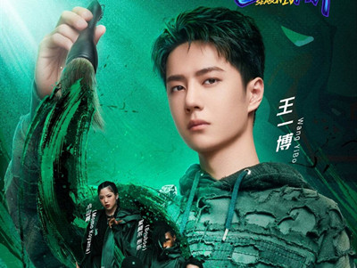 《这就是街舞4》评分降至7.8 究竟什么原因成为该系列最低分
