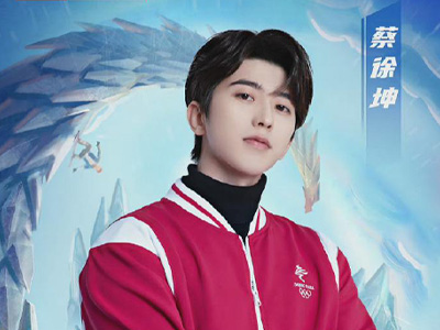 冬梦之约第二季播出是什么时候 冬梦之约嘉宾都有谁