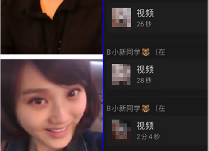 王心悦试镜是什么瓜 