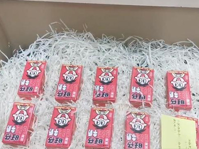 六周年拉菲草分手后续 六周年拉菲草视频什么梗