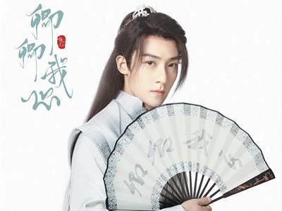《卿卿我心》定档时间什么时候开播 主要讲什么剧情介绍