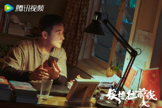 埃博拉前线罗晋