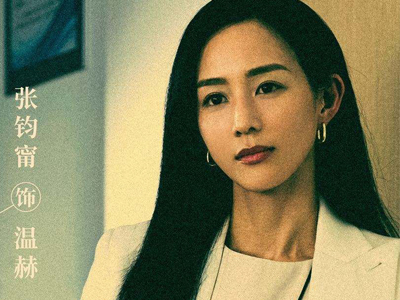 女心理师张钧甯戏份被删了吗 张钧甯是什么角色